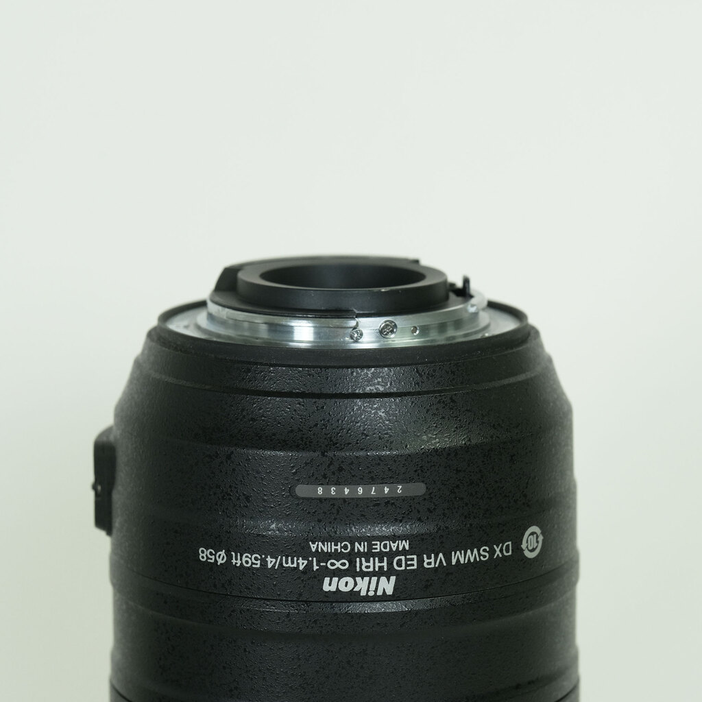 Nikon AF-S DX NIKKOR 55-300mm F4.5-5.6G ED VR