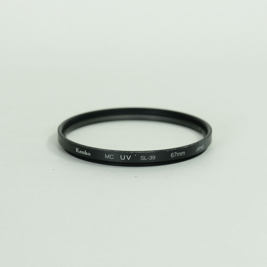 Nikon AF-S DX NIKKOR 18-140mm F3.5-5.6G ED VR