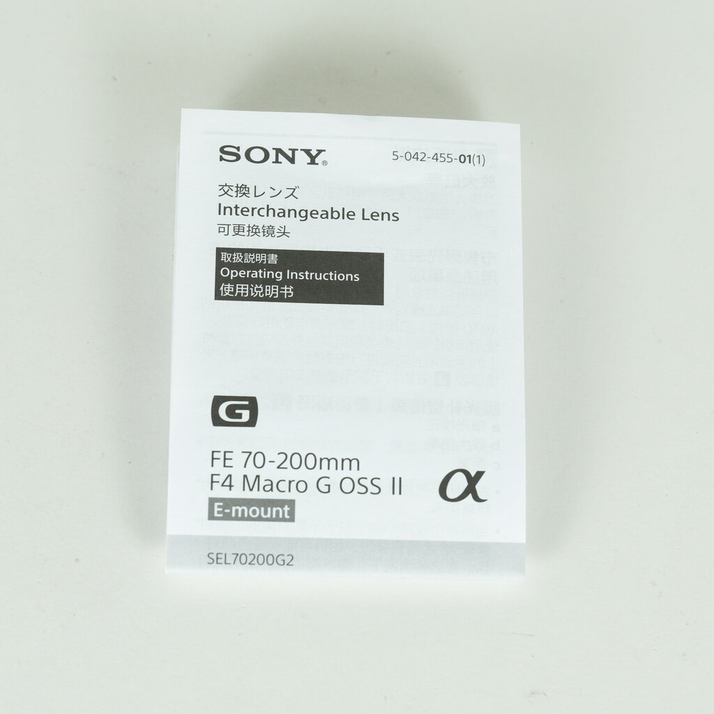 SONY FE70-200mm F4 Macro G OSS II SEL70200G2 SONY FE70-200mm F4 Macro G OSS II SEL70200G2
