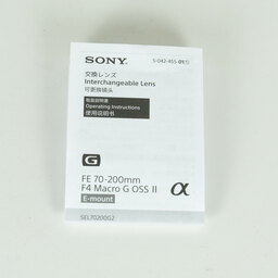 SONY FE70-200mm F4 Macro G OSS II SEL70200G2 SONY FE70-200mm F4 Macro G OSS II SEL70200G2