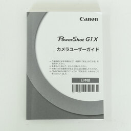 Canon PowerShot G1 X