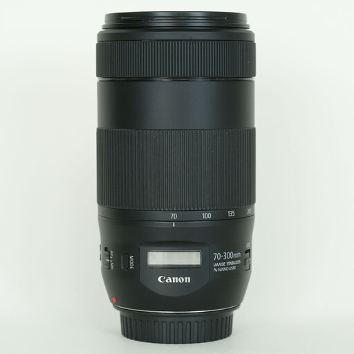 Canon EF70-300mm F4-5.6 IS II USM