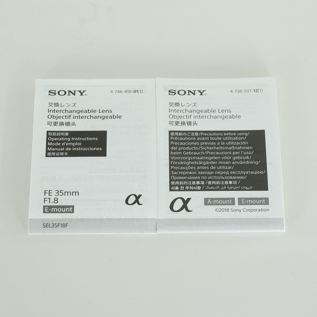 SONY FE 35mm F1.8 SEL35F18F