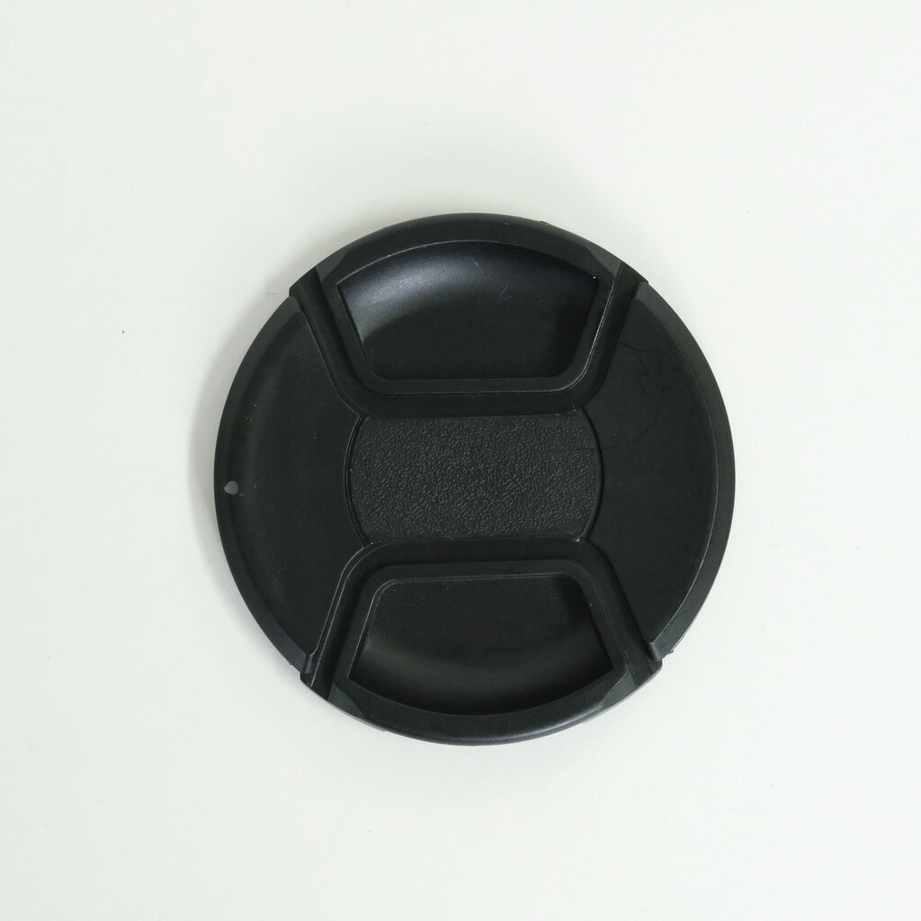 Nikon AF-S NIKKOR 24-70mm f/2.8G ED