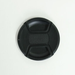 Nikon AF-S NIKKOR 24-70mm f/2.8G ED