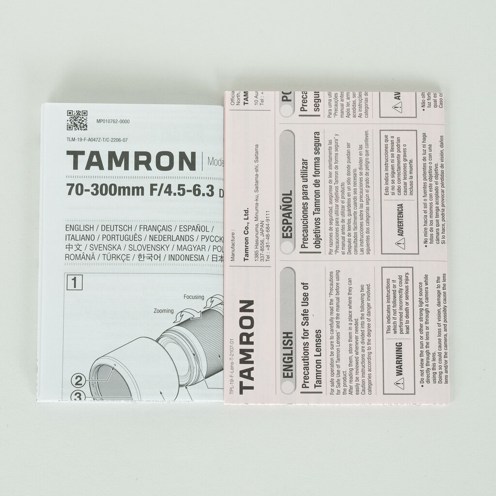 TAMRON 70-300mm F/4.5-6.3 Di III RXD (Model A047) [ニコンZ用]