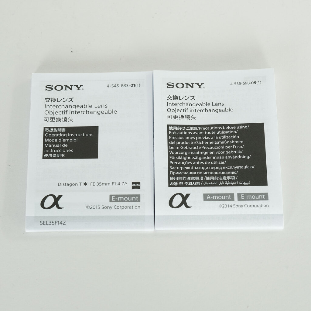 SONY Distagon T* FE 35mm F1.4 ZA SEL35F14Z