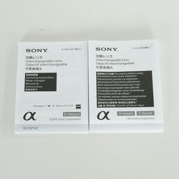 SONY Distagon T* FE 35mm F1.4 ZA SEL35F14Z