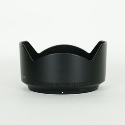 Nikon NIKKOR Z 50mm f/1.8 S