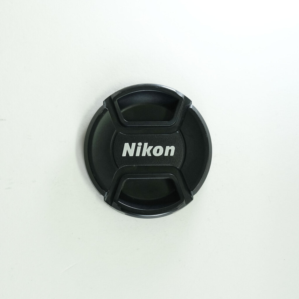 Nikon AF-P DX NIKKOR 70-300mm f/4.5-6.3G ED VR