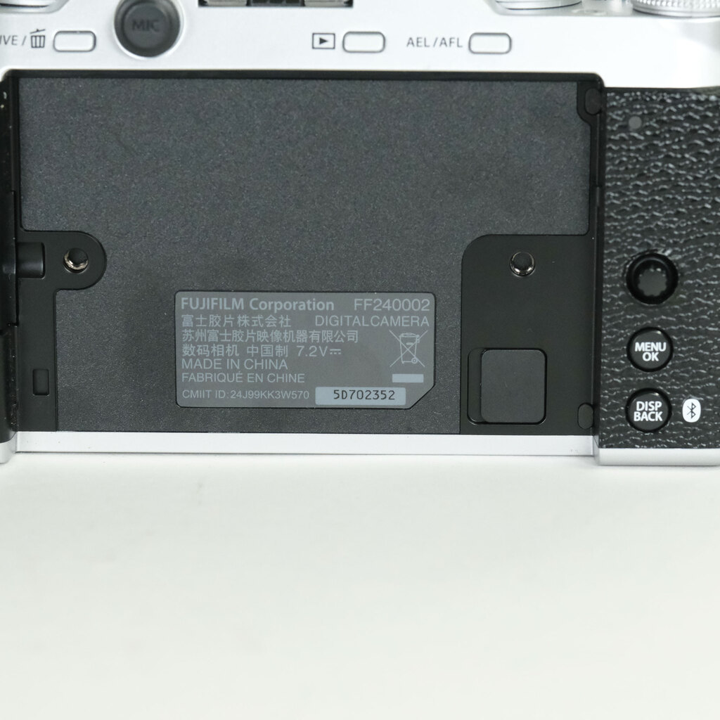 FUJIFILM X-M5 FUJIFILM X-M5