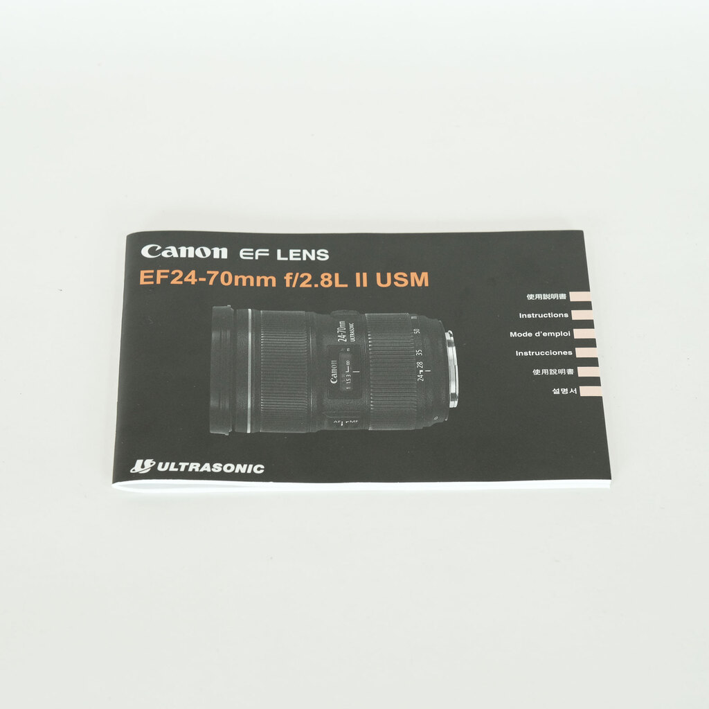 Canon EF24-70mm F2.8L II USM