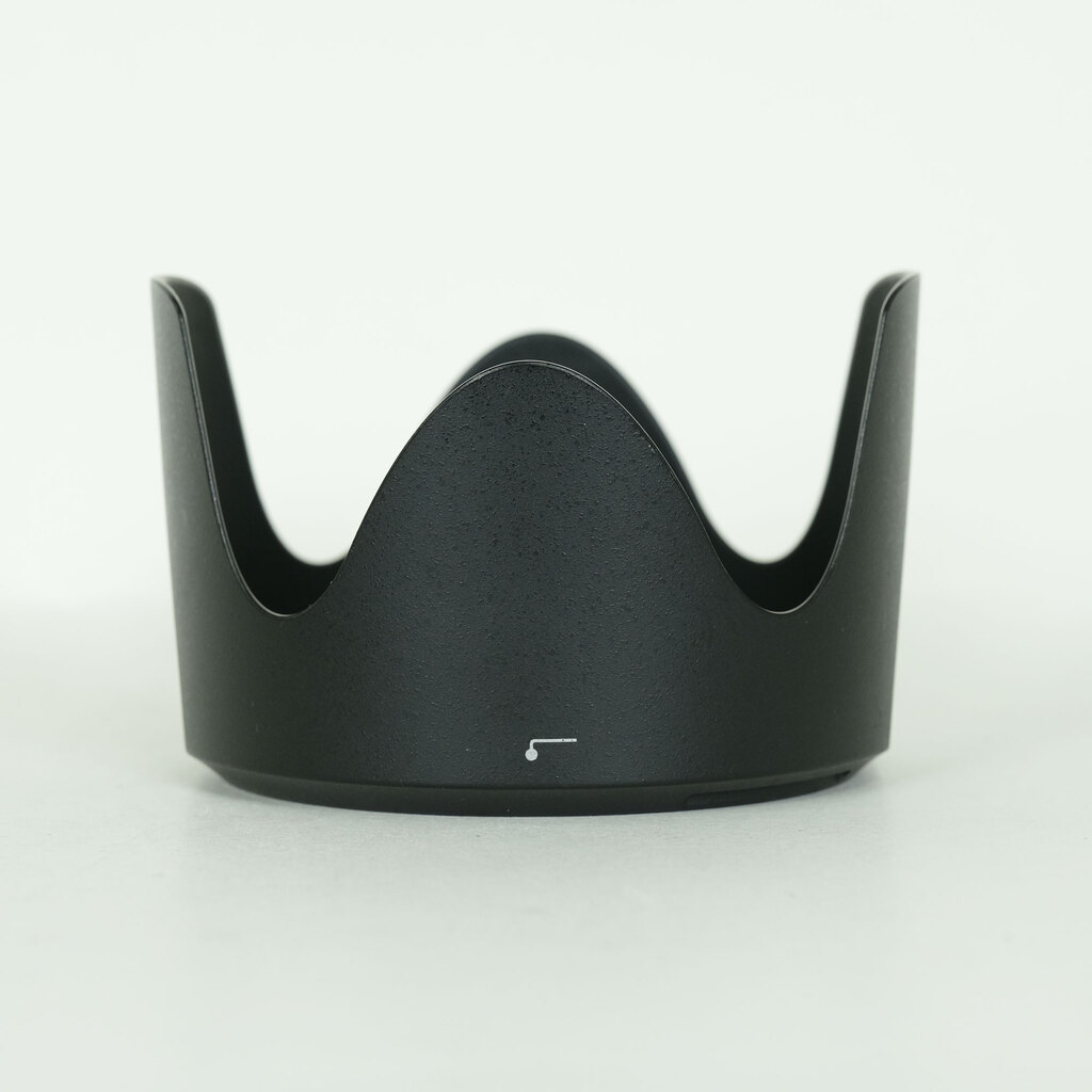 Nikon AF-S NIKKOR 70-200mm F2.8 G ED VR II