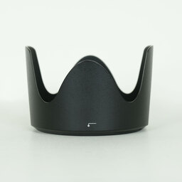 Nikon AF-S NIKKOR 70-200mm F2.8 G ED VR II