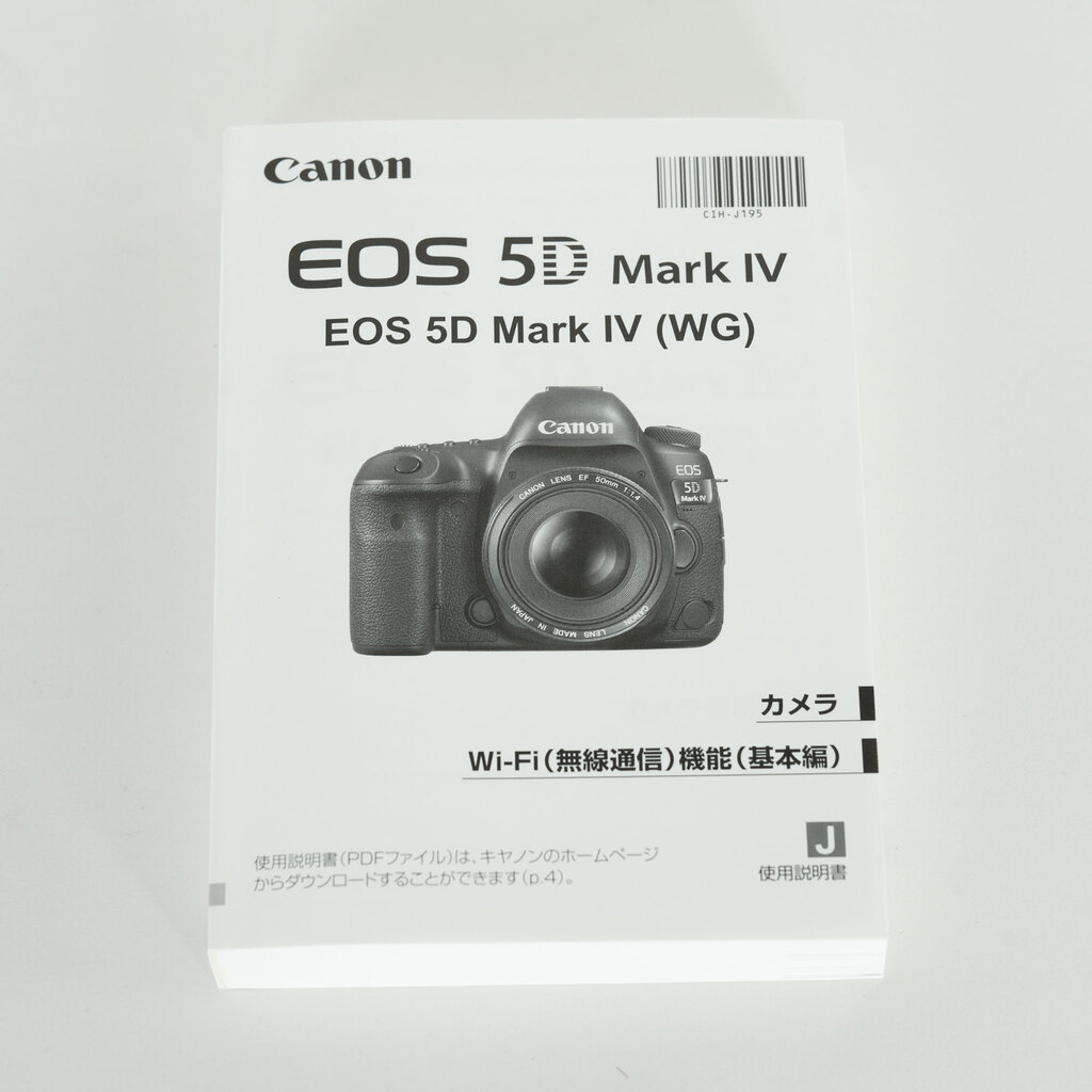 Canon EOS 5D Mark IV