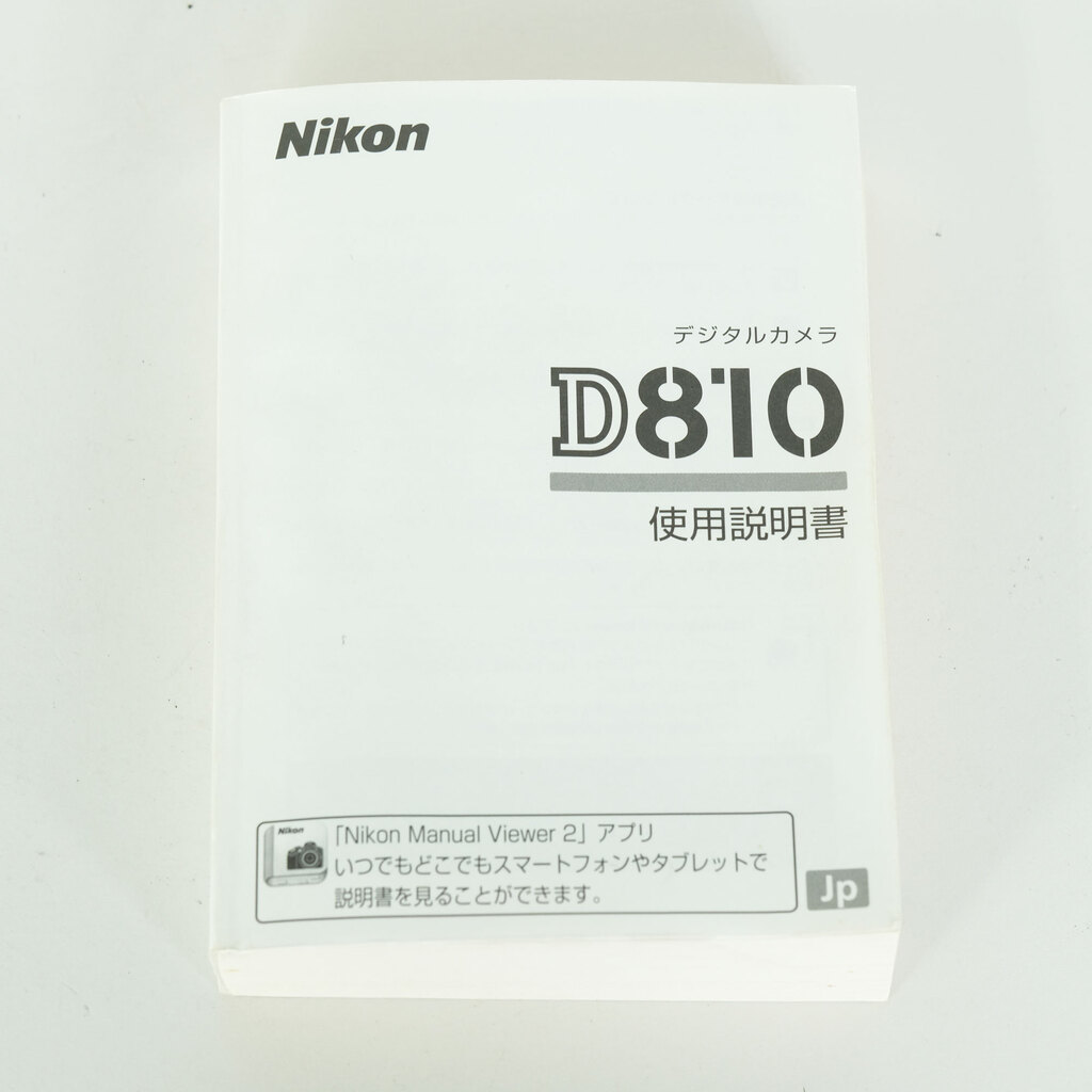 Nikon D810