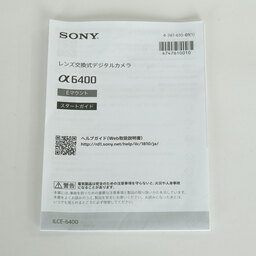 SONY α6400（ILCE-6400）