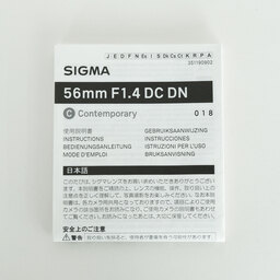 SIGMA 56mm F1.4 DC DN｜Contemporary [キヤノンM用]