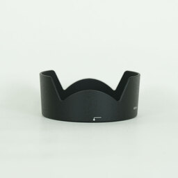 Nikon AF-S DX NIKKOR 18-140mm F3.5-5.6G ED VR