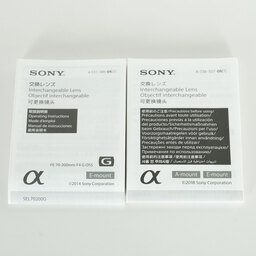 SONY FE 70-200mm F4 G OSS SEL70200G