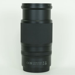 Nikon NIKKOR Z 28-75mm f/2.8 Nikon NIKKOR Z 28-75mm f/2.8