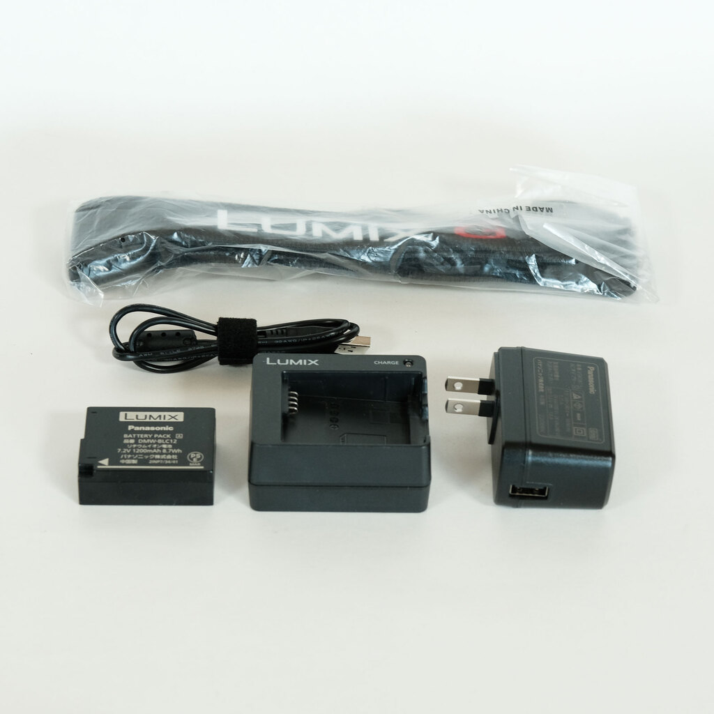 Panasonic LUMIX DC-G99