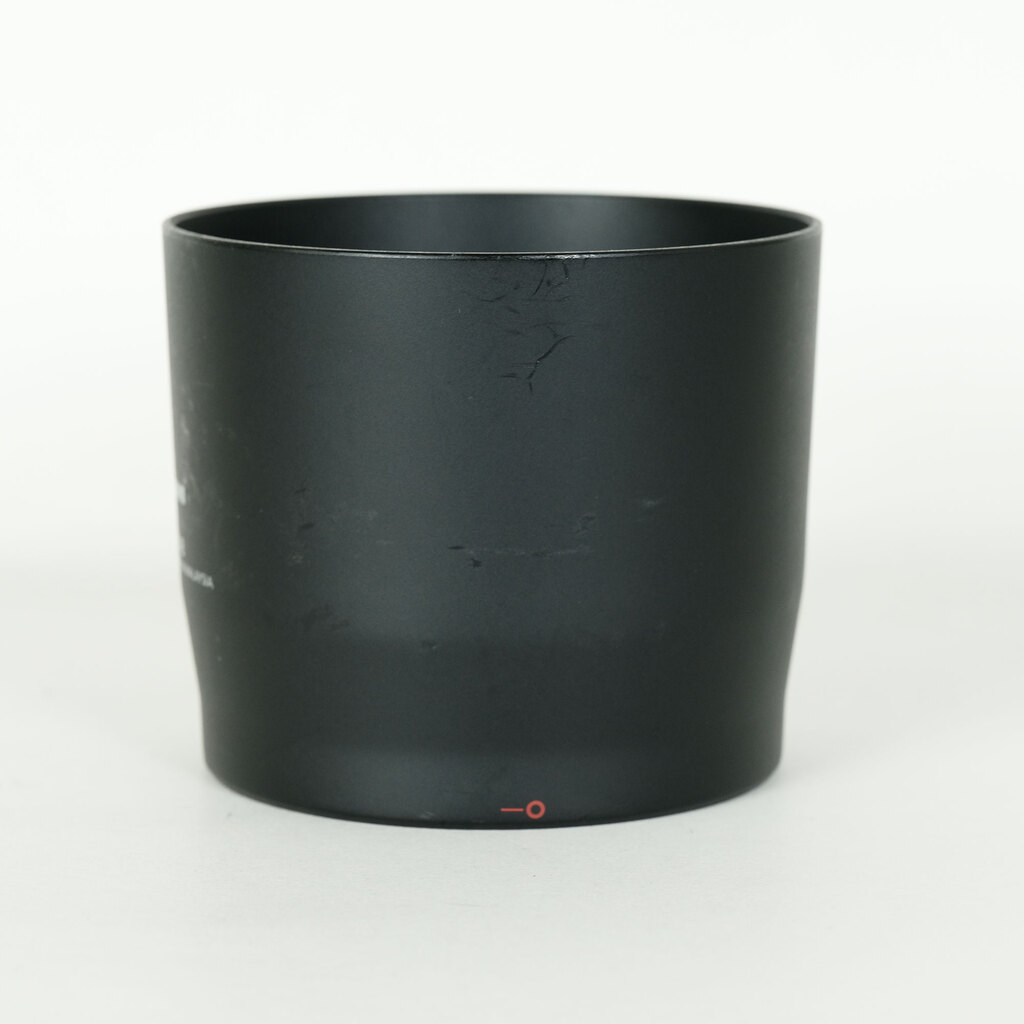 Canon EF70-300mm F4-5.6 IS II USM