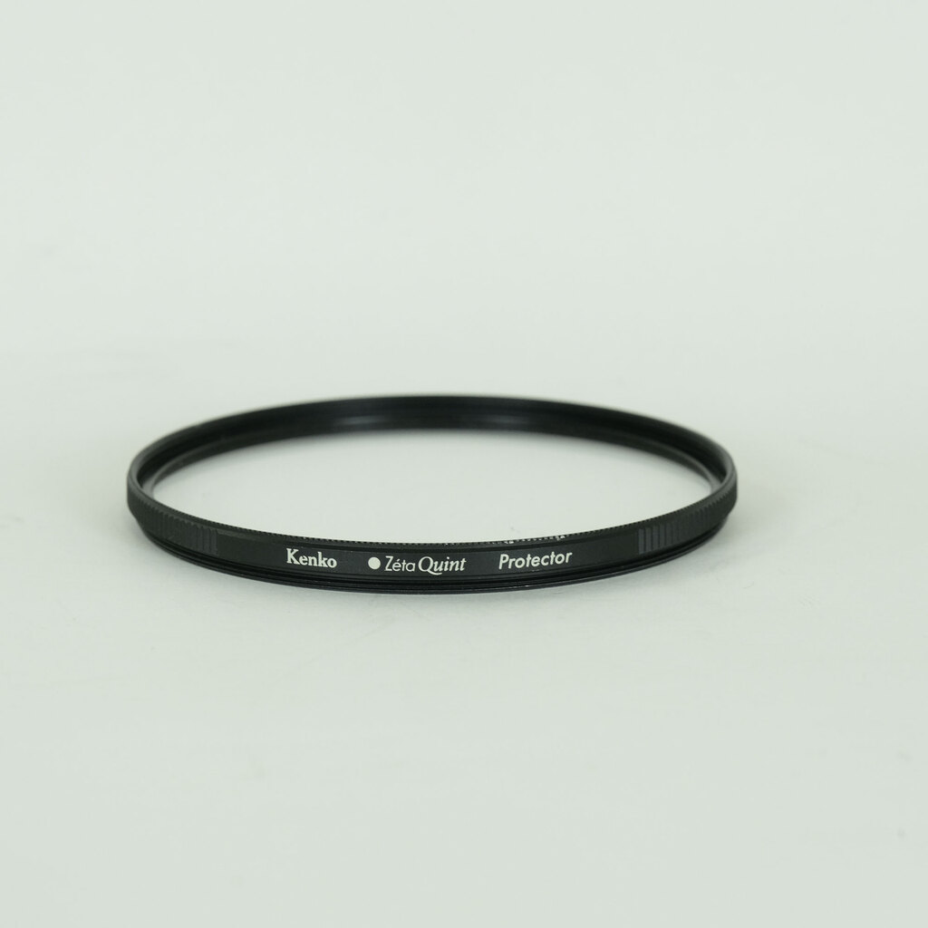 Nikon AF-S NIKKOR 70-200mm F2.8 G ED VR II