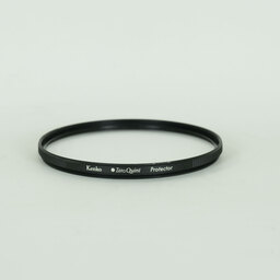 Nikon AF-S NIKKOR 70-200mm F2.8 G ED VR II