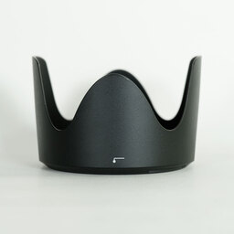 Nikon AF-S NIKKOR 70-200mm F2.8 G ED VR II