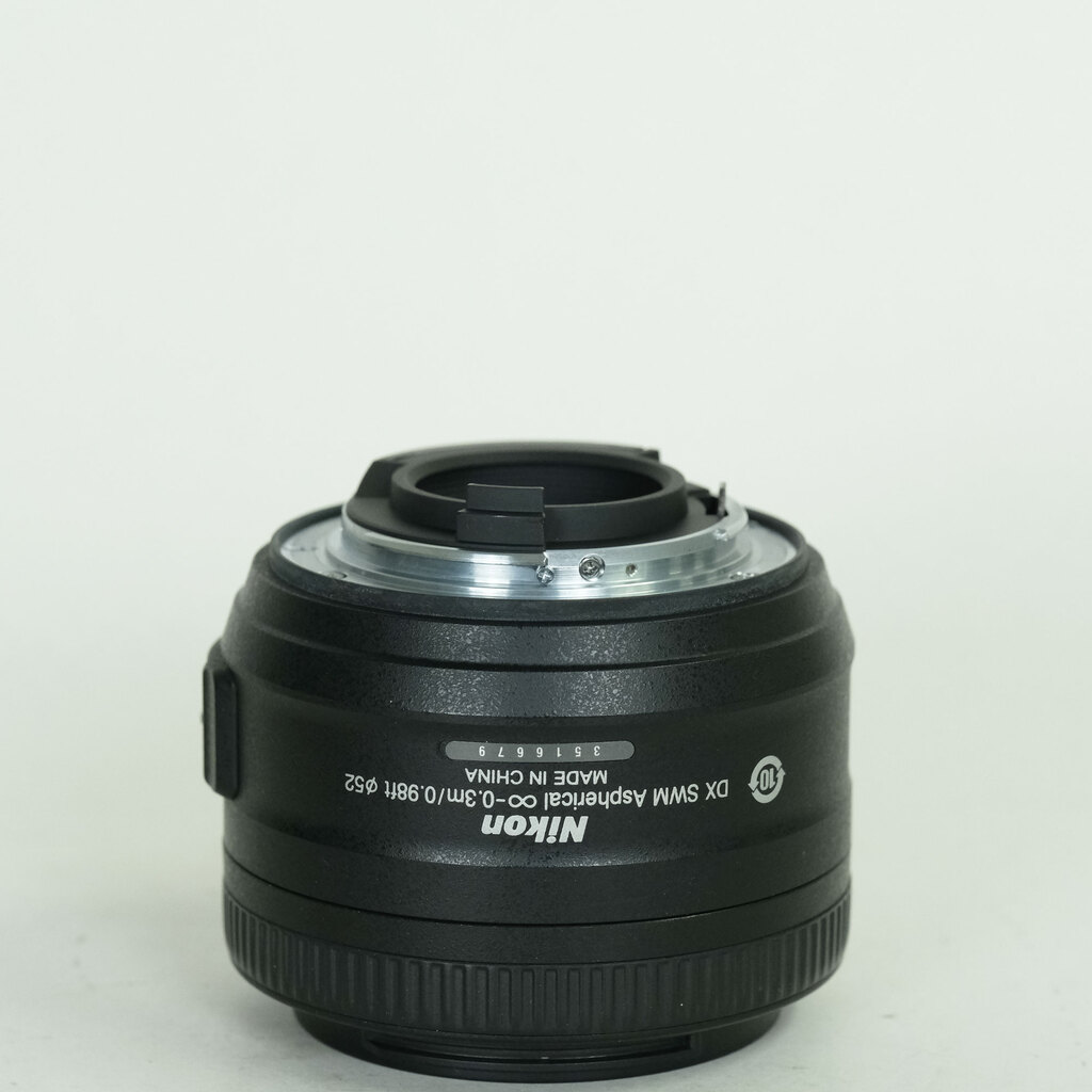 Nikon AF-S DX NIKKOR 35mm f/1.8G