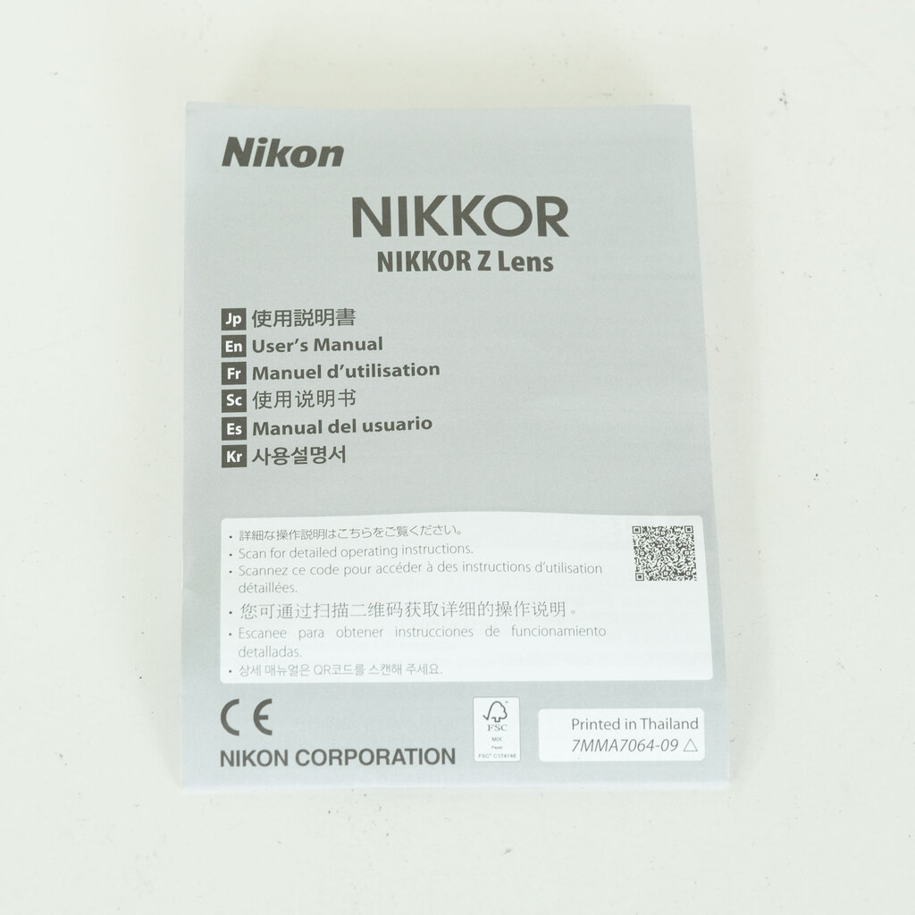 Nikon NIKKOR Z 24-120mm f/4 S Nikon NIKKOR Z 24-120mm f/4 S