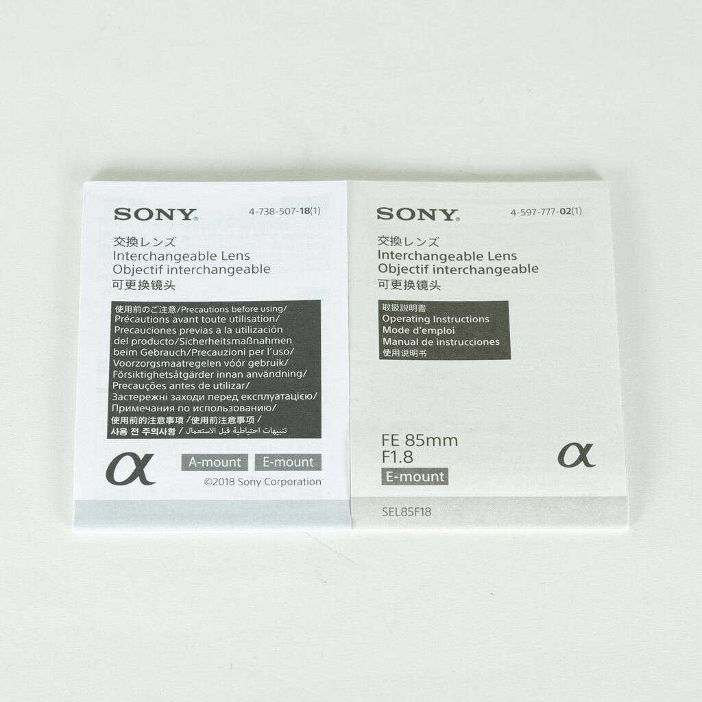 SONY FE 85mm F1.8 SEL85F18 SONY FE 85mm F1.8 SEL85F18