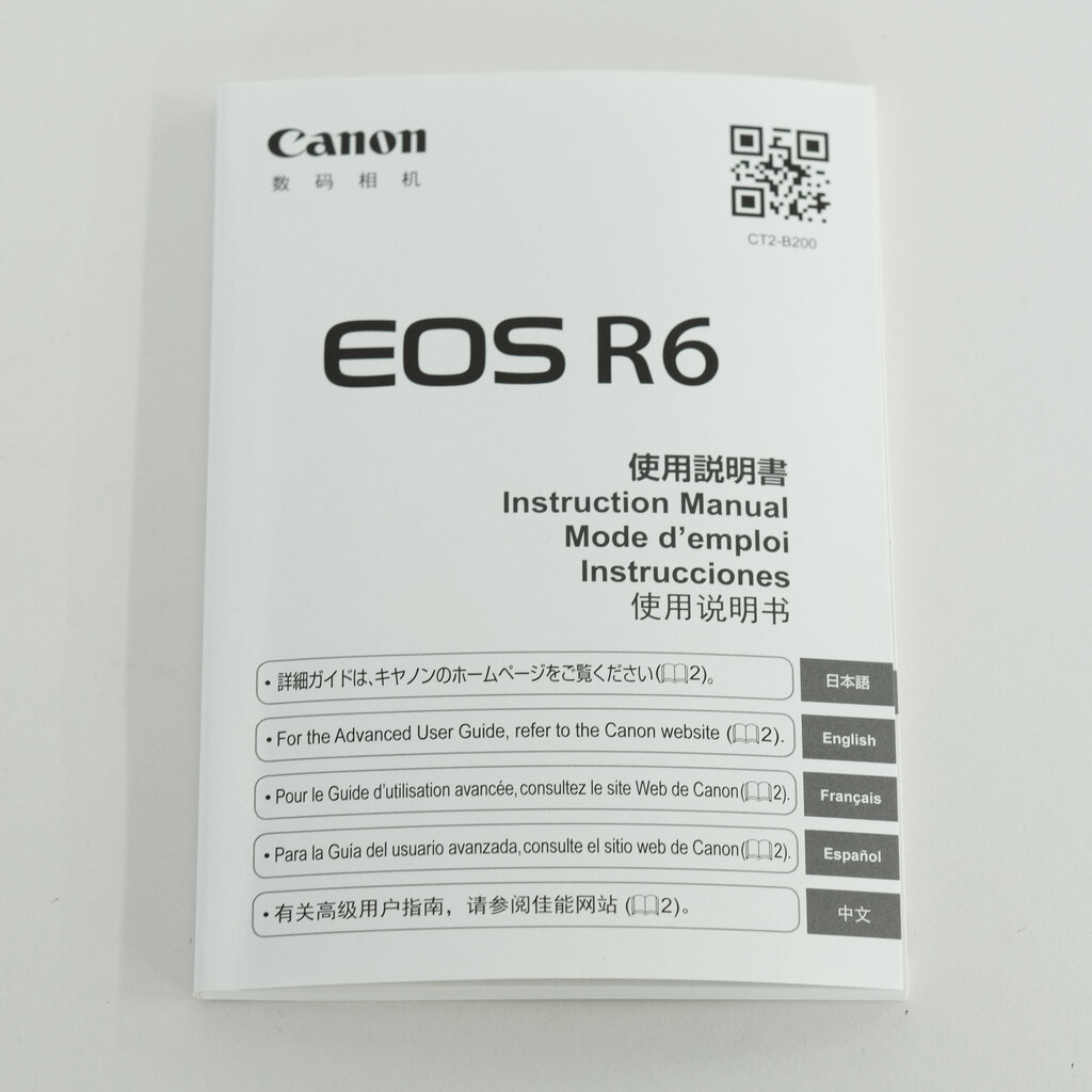 Canon EOS R6 Canon EOS R6