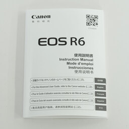 Canon EOS R6 Canon EOS R6