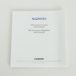 Voigtlander COLOR-SKOPAR 35mm F2.5 PII VM [ライカM用]