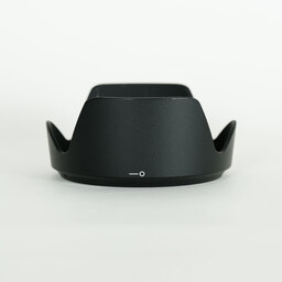 Nikon AF-S DX NIKKOR 16-85mm F3.5-5.6G ED VR