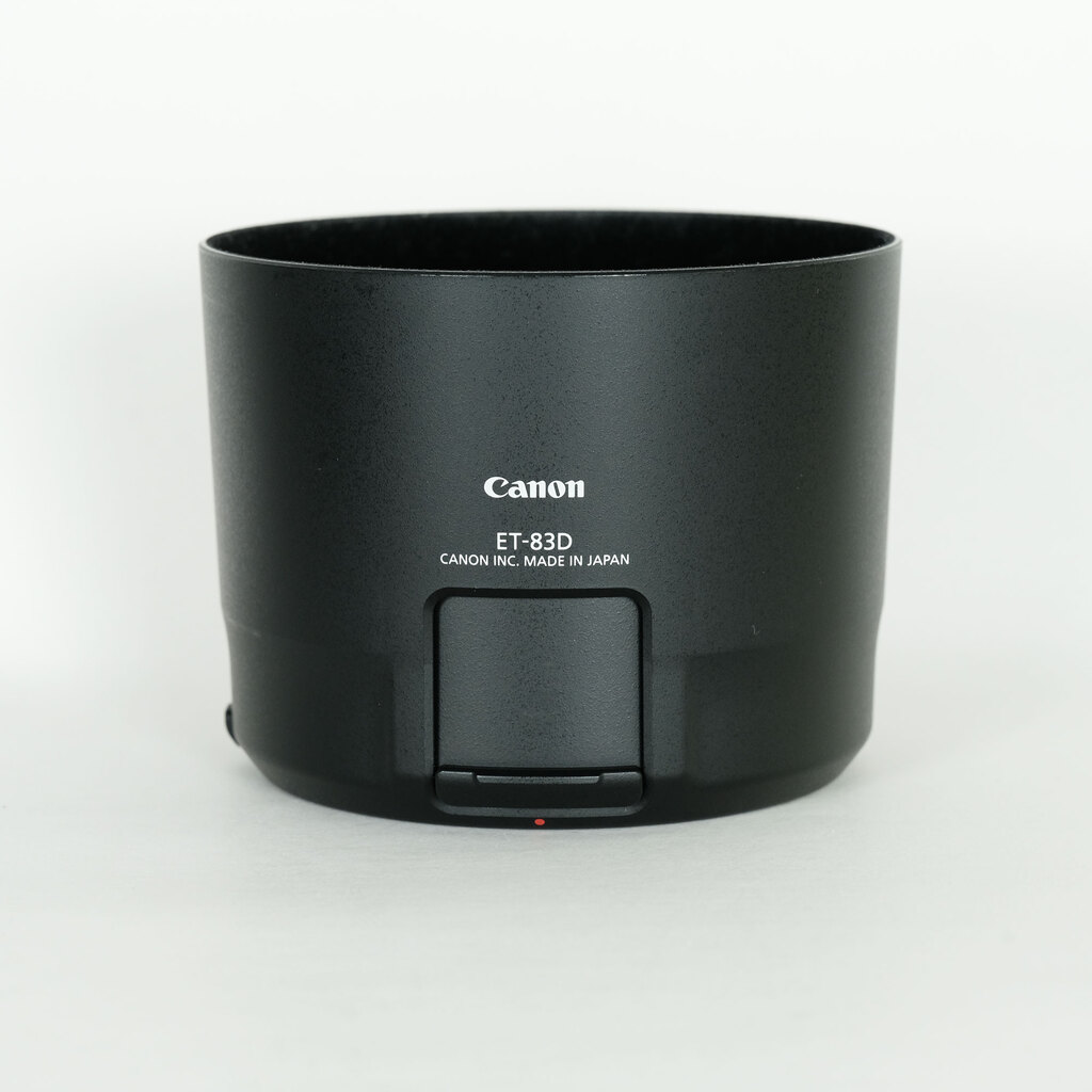 Canon EF100-400mm F4.5-5.6L IS II USM