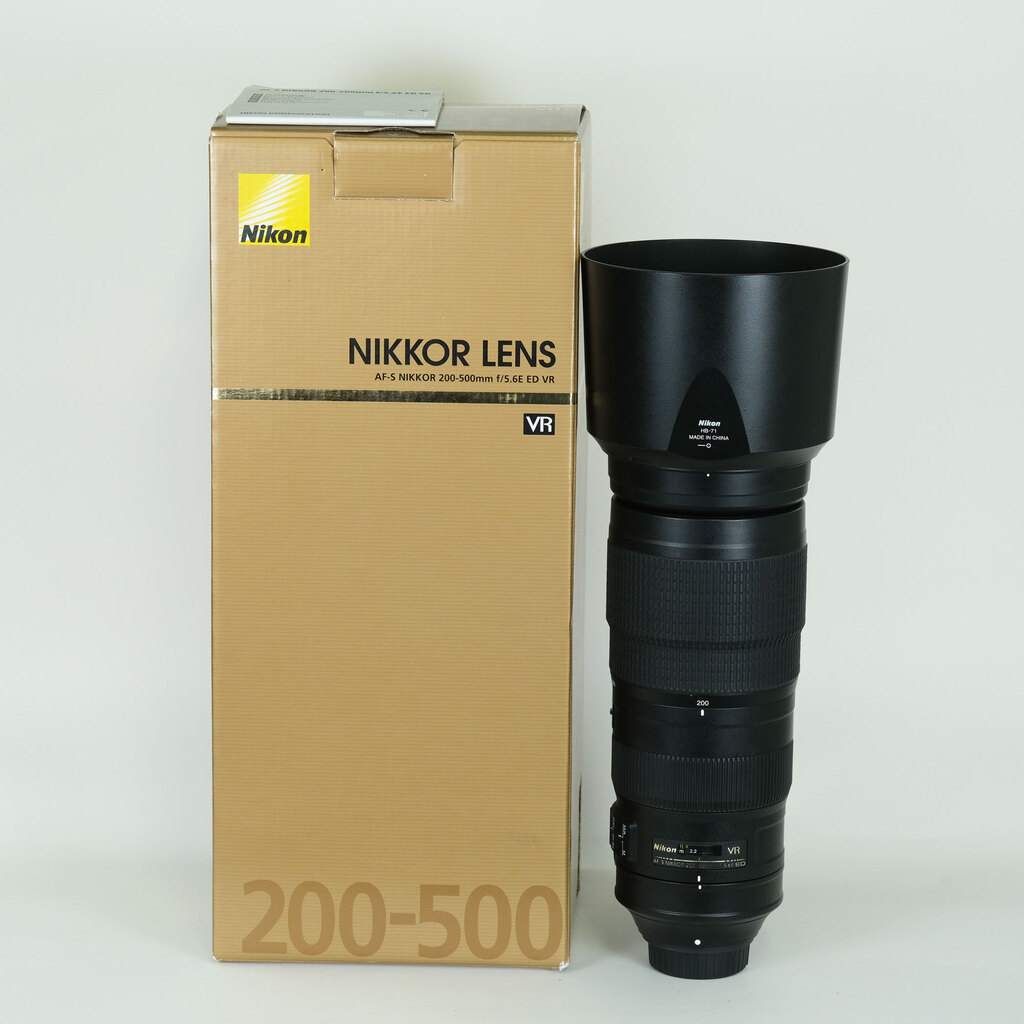 Nikon AF-S NIKKOR 200-500mm f/5.6E ED VR