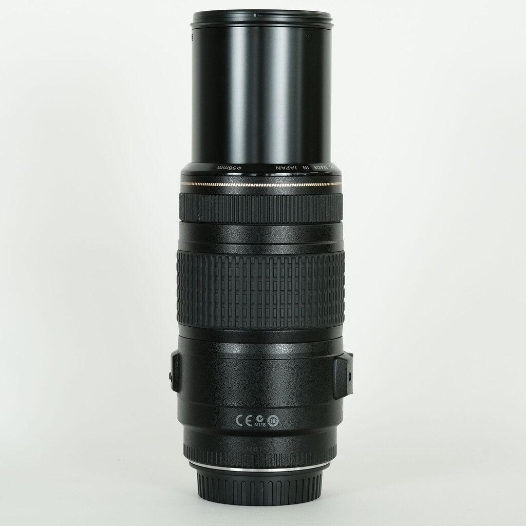 Canon EF70-300mm F4-5.6 IS USM