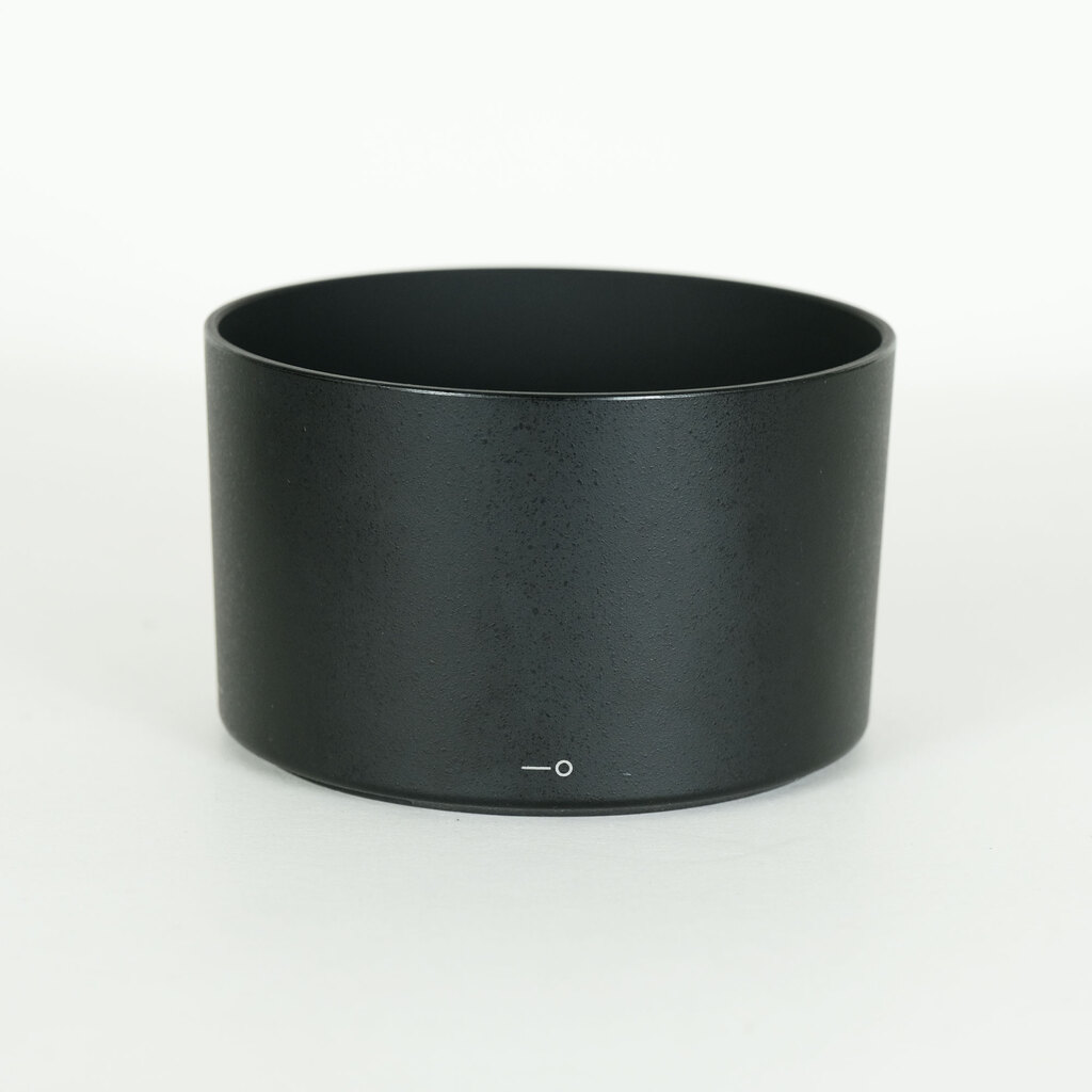 Nikon AF-S NIKKOR 70-200mm f/4G ED VR