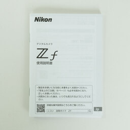 Nikon Z f
