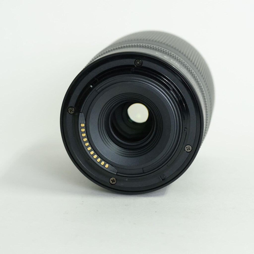 Nikon NIKKOR Z DX 50-250mm f/4.5-6.3 VR