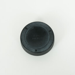 Nikon AF-S NIKKOR 28-300mm f/3.5-5.6G ED VR