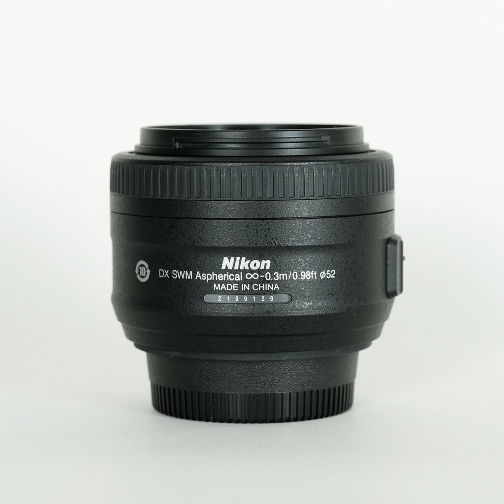 Nikon AF-S DX NIKKOR 35mm f/1.8G
