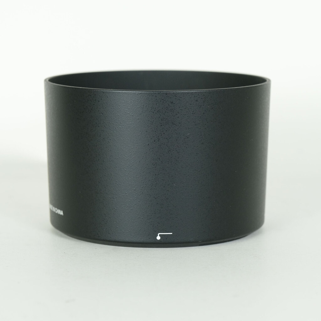 Nikon AF-S NIKKOR 300mm f/4E PF ED VR