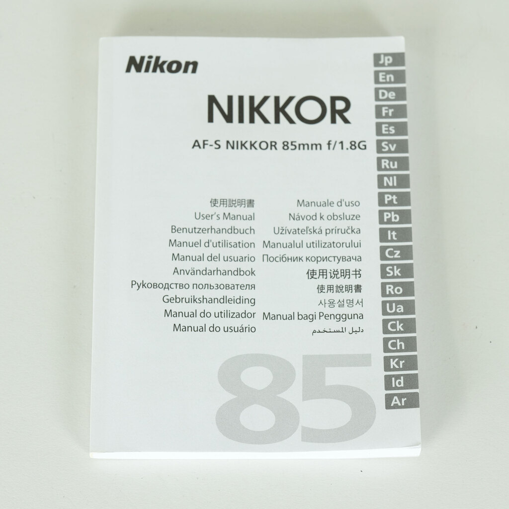 Nikon AF-S NIKKOR 85mm f/1.8G