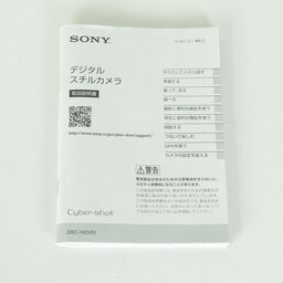 SONY Cyber-shot DSC-HX50V B ブラック