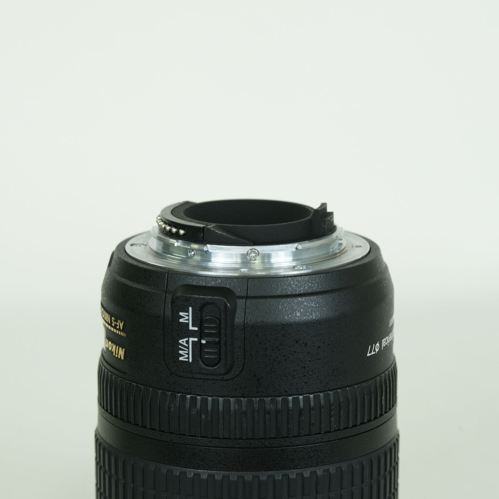 Nikon AF-S DX Zoom-Nikkor 12-24mm F4G IF-ED