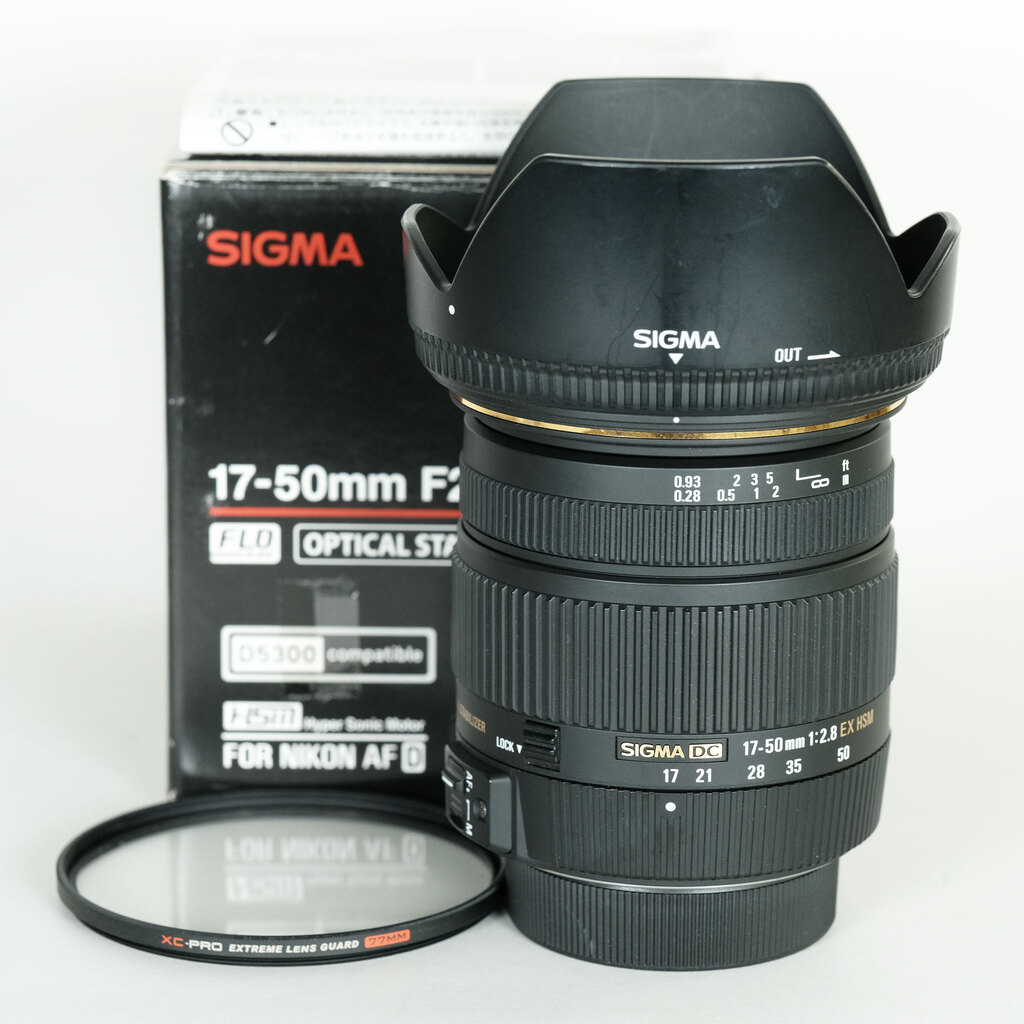 SIGMA 17-50mm F2.8 EX DC OS HSM (ニコンF用)